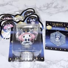 サンリオハッピーくじ クロミ マイメロ フィギュアのサムネイル