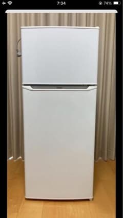Haier JR-N130A 冷凍冷蔵庫 ホワイト 130L ハイアール - メルカリ