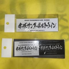 m95990018355_1.jpg?1730446567