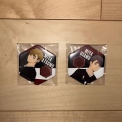 ハイキュー!! 宮侑 宮治 缶バッジ 2個セットのサムネイル