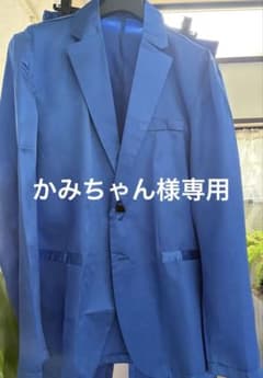 鮮やかなブルーのメンズセットアップ　ステージ衣装のサムネイル