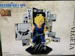 一番くじ　DRAGON BALL40th〜其之二〜 B賞　ベジータのサムネイル