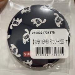 SUPER BEAVER 友の会 缶バッジのサムネイル