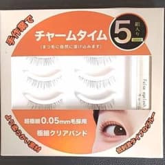 チャームタイム　つけまつげ5組セットのサムネイル