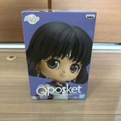 Sailor Moon the Movie Q posket