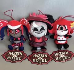 ハズビンホテル ラウンドワン限定 おすわりマスコット 3点セット