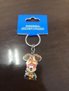 スペースワールド　キーホルダーのサムネイル