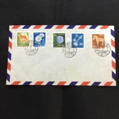 初日カバー　FDC 旧埴輪馬、イカ、旧金魚、旧菊等　41年7/1発行分 熊本