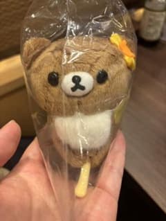 マクマクミラクルワンダーランド ぶらさげぬいぐるみ チャイロイコグマのサムネイル