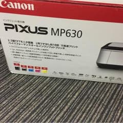 くう様専用　Canon インクジェット複合機 PIXUS MP630 プリンターのサムネイル