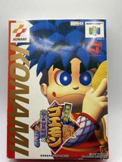 NINTENDO64 がんばれゴエモン ネオ桃山幕府のおどり 箱説明書付き