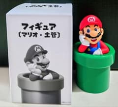 新品未使用品　マリオ　フィギュア　土管　2個セット フィギュア [マリオ・土管] 新品未使用 - メルカリ