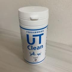 ut cleanのサムネイル
