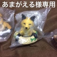 あまがえる様専用 穴からアニマル AOSHIMAのサムネイル