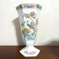 《て様専用》　ウェッジウッド　クタニクレーン　花瓶　フラワーベースのサムネイル