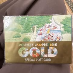 ポケモン GOLD 特別ポストカードのサムネイル