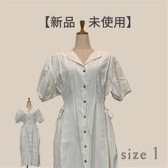 【新品・未使用】アイボリー ボタン付き ロングシャツワンピース 半袖ワンピースのサムネイル