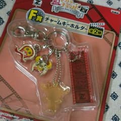 ONE PIECE 매력 열쇠 고리 이치 반 복권