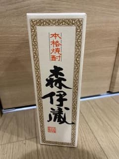 ⭐︎新品⭐︎森伊蔵　720mlのサムネイル