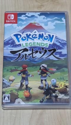 Pokemon LEGENDS アルセウスのサムネイル
