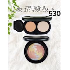 グロウブレンドプレストパウダー&ベースインパクトファンデーション530