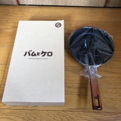 バムとケロ フライパンのサムネイル