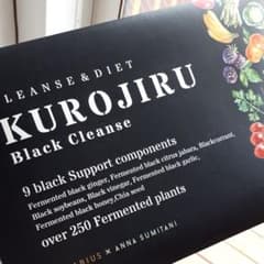 KUROJIRU Black Cleanse  90gのサムネイル
