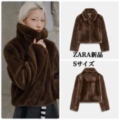 完売品ZARA フェイクファートグルボタンショートコート Sサイズ新品