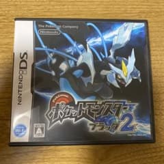 シロ様 リクエスト 3点 まとめ商品のサムネイル