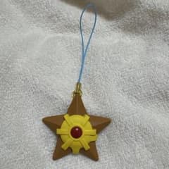 Pokemon ぺたんこマスコット Type:みず2 ヒトデマン ストラップのサムネイル