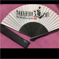 TAKAHIRO道の駅 扇子のサムネイル