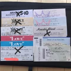 とめじゅん様専用のサムネイル