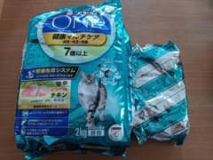 PURINA ONE 健康バランスケア 2kg+500gのサムネイル