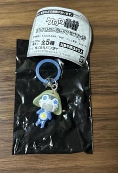 ケロロ軍曹　ちびケロめじるしアクセサリーSP ちびゼロ