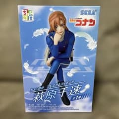 名探偵コナン ちょこのせ プレミアムフィギュア 萩原千速 - メルカリ