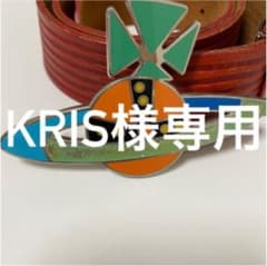 Vivienne Westwood  ベルトのサムネイル