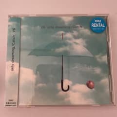 only dreaming/Catchのサムネイル
