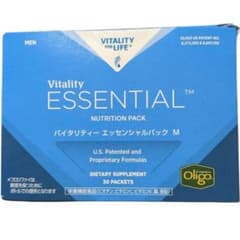 【値下げ中】メラルーカ エッセンシャルパック M 2箱セット メラルーカ バイタリティエッセンシャルパックM - メルカリ