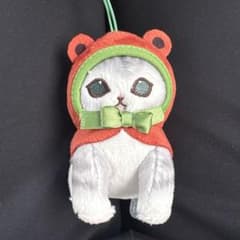 【即日発送】mofusand マスコット カエルにゃん