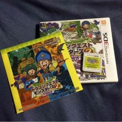 3DS ドラクエ イルルカのサムネイル