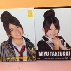 AKB48 竹内美宥の公式トレカのサムネイル