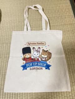 シルバニア　ロンドン限定　トートバッグ　エコバッグのサムネイル
