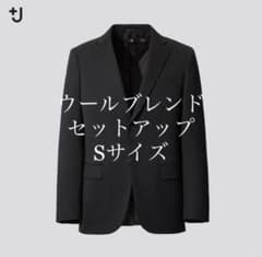 ユニクロ+J   ウールブレンドセットアップ　2020AWのサムネイル