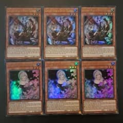 遊戯王 英語 ウルトラレアセット 幽鬼うさぎ 儚無みずき 6枚 - メルカリ