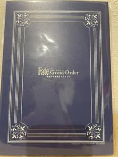 映画 Fate/Grand Order 神聖円卓領域キャメロット来場者特典のサムネイル