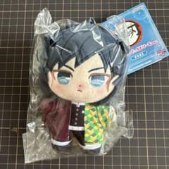 未開封　鬼滅の刃　冨岡義勇　ぷりぬいたっちどりーむみに　マスコット