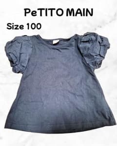 PeTITO MAIN Tシャツ サイズ100のサムネイル