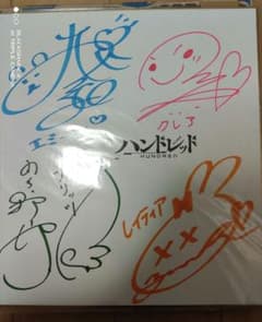 m95997153641_1.jpg?1753748199