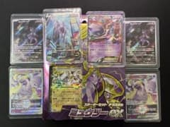 ミュウツーセット　スターターセットテラスタル＆美品シングルカード6枚 ミュウツーセット スターターセットテラスタル＆美品シングルカード6枚