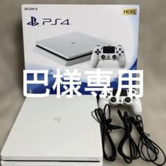 SONY PlayStation 4 本体 CUH-2200A B02のサムネイル